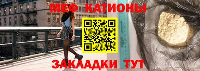 мдпв Кандалакша