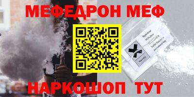 мдпв Кандалакша