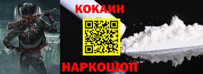 винт Канаш