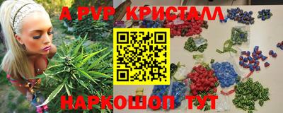 мдпв Кандалакша