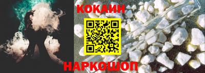 винт Канаш