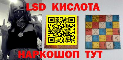 соль ск Камышлов