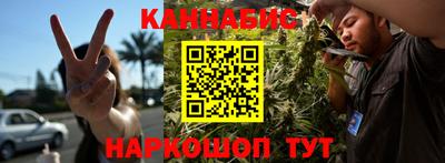 соль ск Камышлов