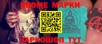 мдпв Кандалакша