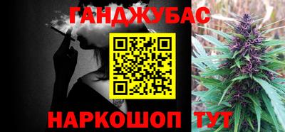 мдпв Кандалакша