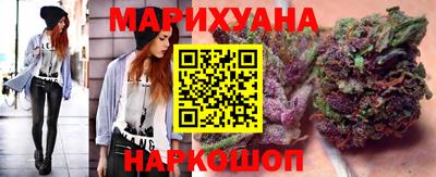 соль ск Камышлов