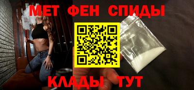 мдпв Кандалакша
