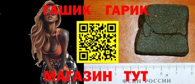 мдпв Кандалакша