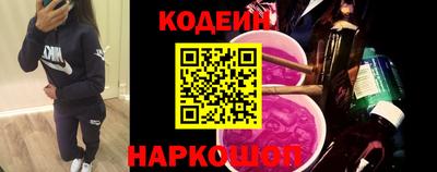 мдпв Кандалакша