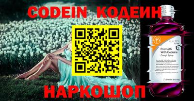 мдпв Кандалакша