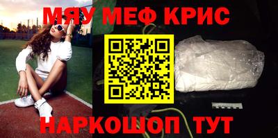 мдпв Кандалакша